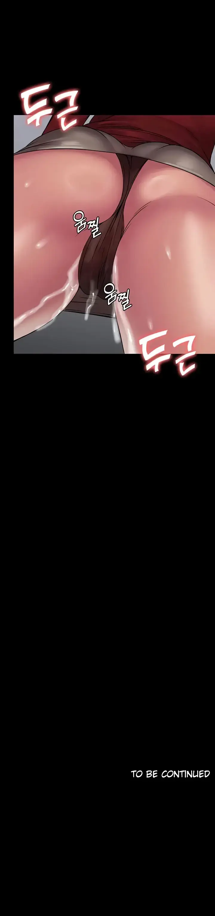 image-komik-system-succubus-chapter-58-33/34