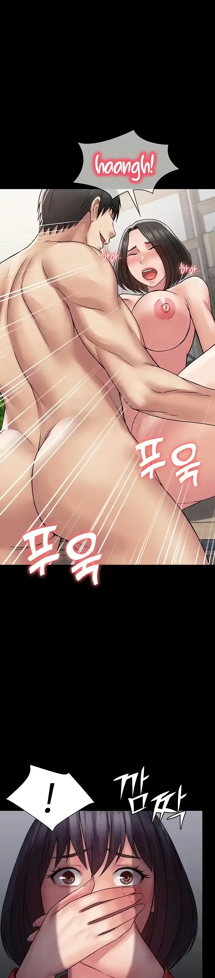 image-komik-system-succubus-chapter-59-1/35