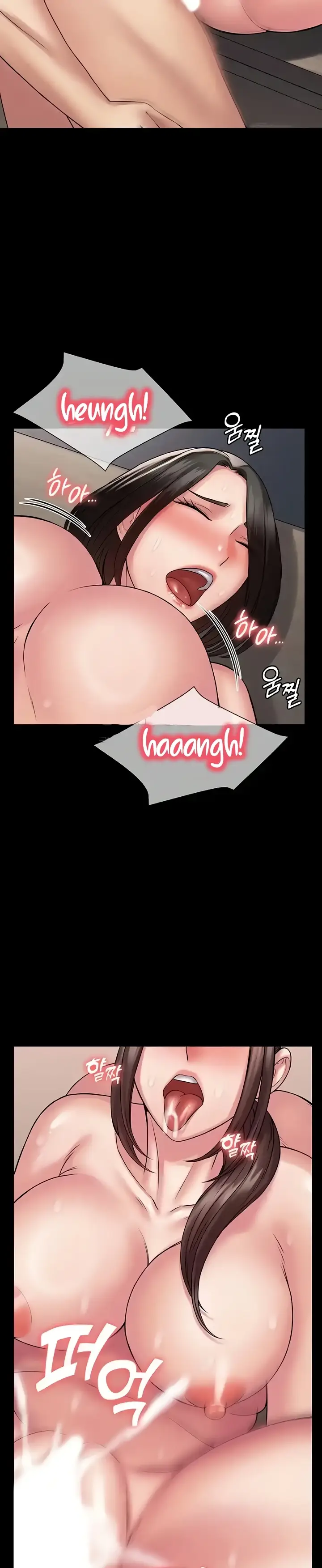 image-komik-system-succubus-chapter-59-24/35