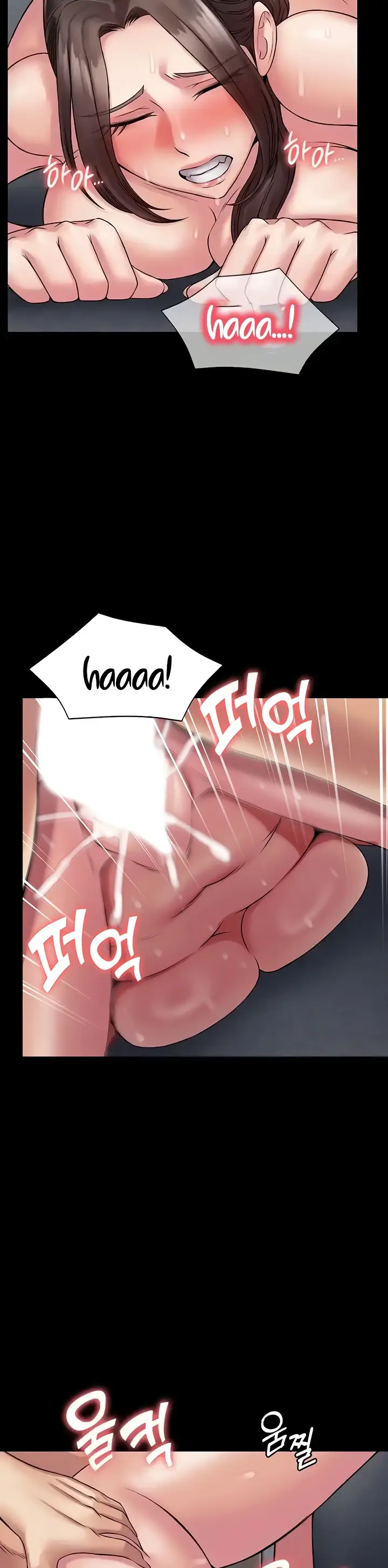 image-komik-system-succubus-chapter-59-30/35