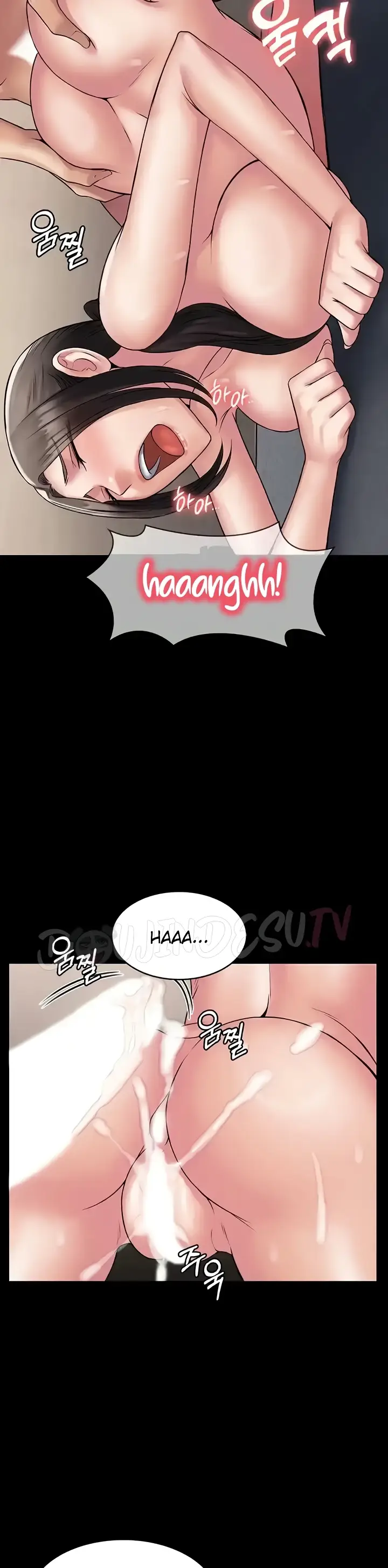 image-komik-system-succubus-chapter-59-31/35