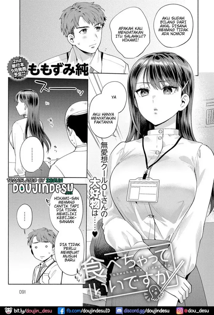 image-komik-tabechatte-ii-desu-chapter-01-0/28