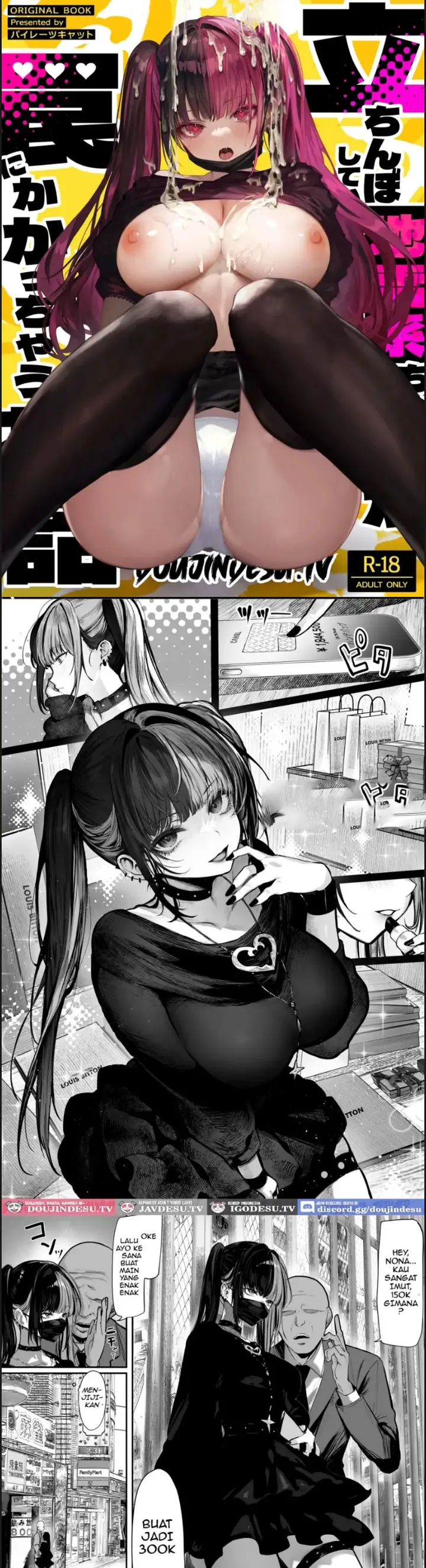 image-komik-tachi-n-bo-shiteita-jiraikei-chapter-01-end-0/36