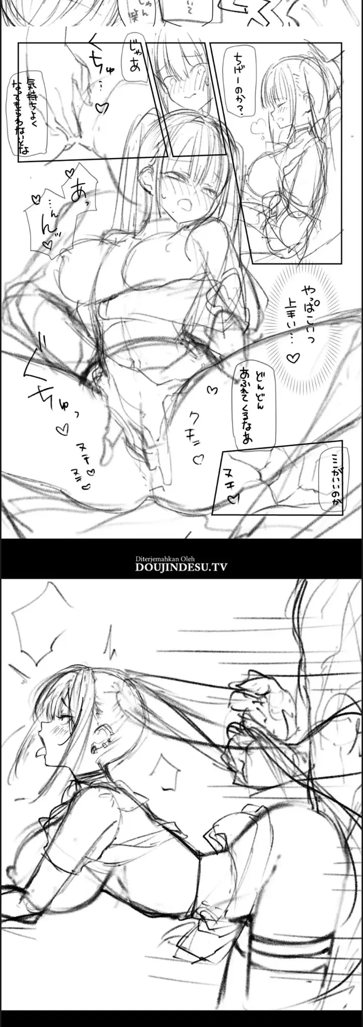 image-komik-tachi-n-bo-shiteita-jiraikei-chapter-01-end-31/36