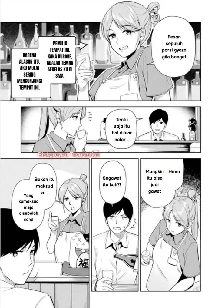 image-komik-tachi-nomi-izakaya-de-kei-joshidaisei-ga-tonari-ni-kuru-hanashi-chapter-1-5/44