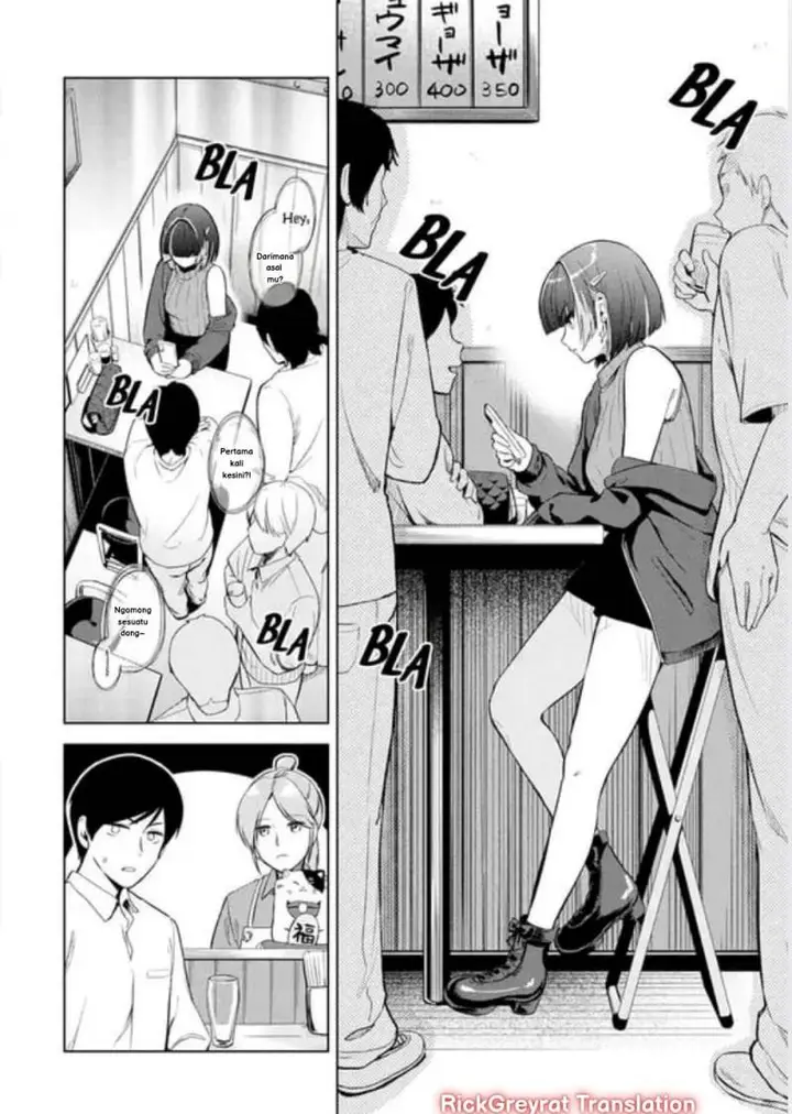 image-komik-tachi-nomi-izakaya-de-kei-joshidaisei-ga-tonari-ni-kuru-hanashi-chapter-1-6/44