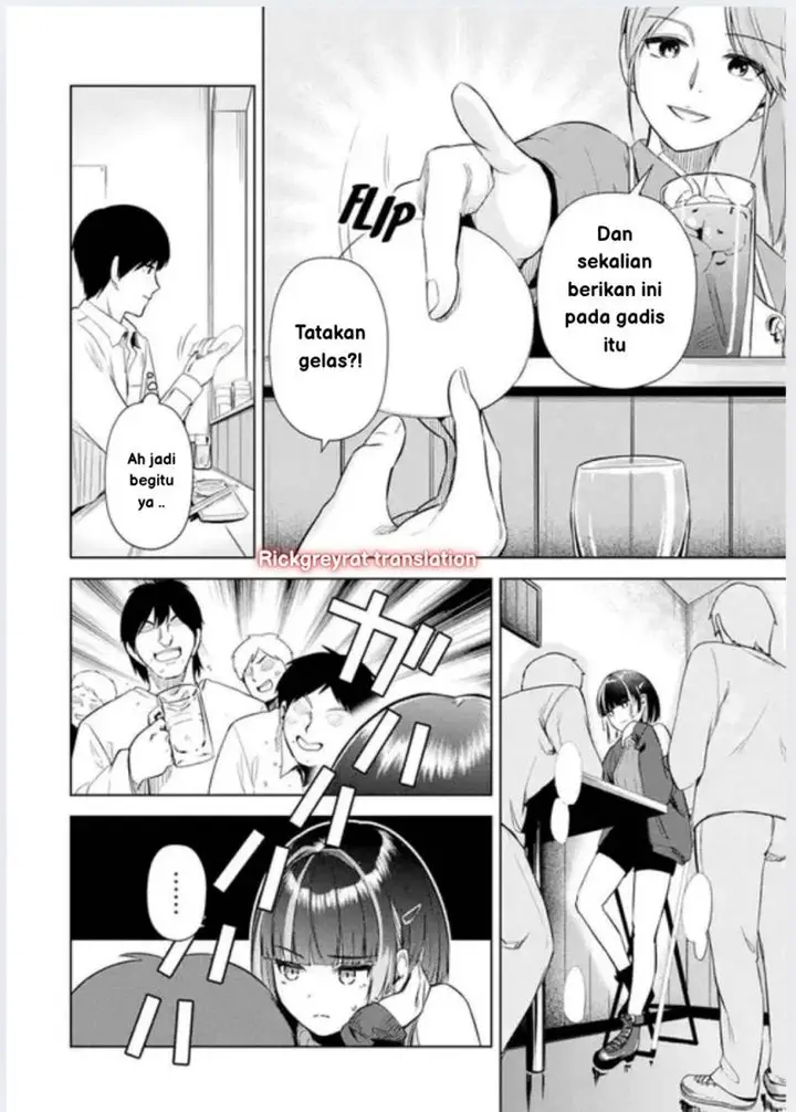 image-komik-tachi-nomi-izakaya-de-kei-joshidaisei-ga-tonari-ni-kuru-hanashi-chapter-1-8/44