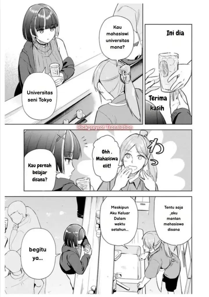 image-komik-tachi-nomi-izakaya-de-kei-joshidaisei-ga-tonari-ni-kuru-hanashi-chapter-1-13/44