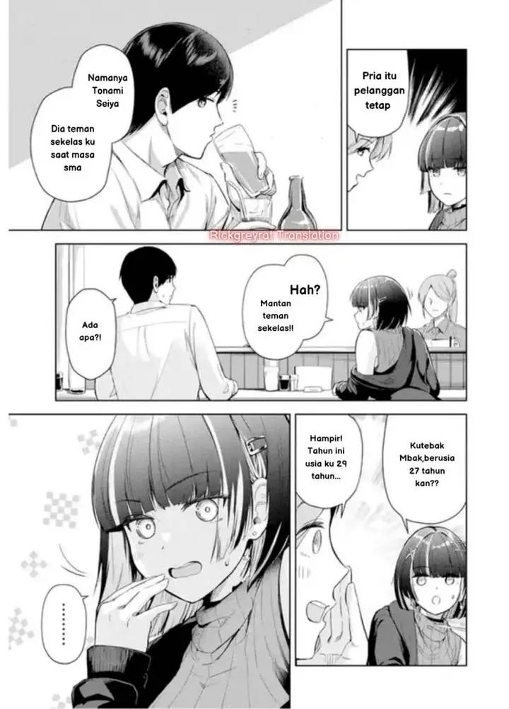image-komik-tachi-nomi-izakaya-de-kei-joshidaisei-ga-tonari-ni-kuru-hanashi-chapter-1-15/44