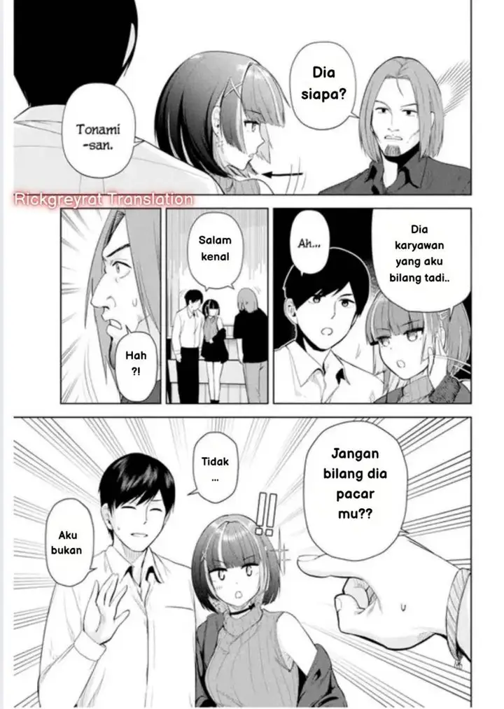 image-komik-tachi-nomi-izakaya-de-kei-joshidaisei-ga-tonari-ni-kuru-hanashi-chapter-1-27/44