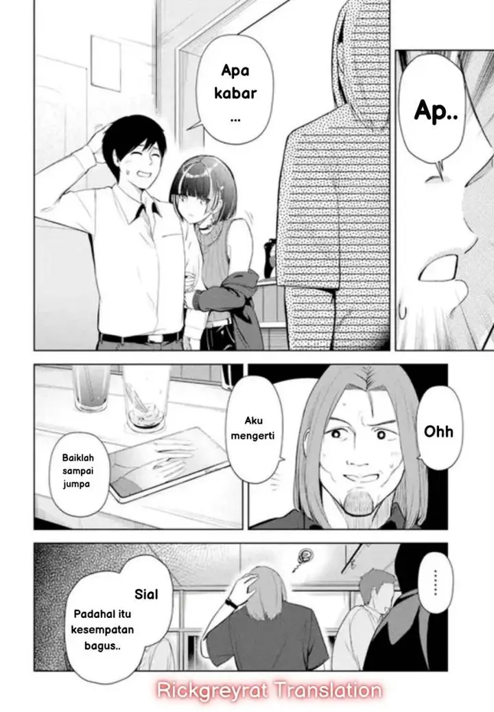 image-komik-tachi-nomi-izakaya-de-kei-joshidaisei-ga-tonari-ni-kuru-hanashi-chapter-1-30/44