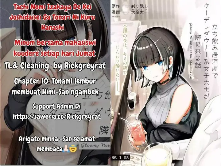 image-komik-tachi-nomi-izakaya-de-kei-joshidaisei-ga-tonari-ni-kuru-hanashi-chapter-10-0/15