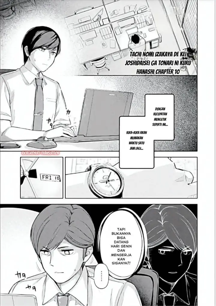 image-komik-tachi-nomi-izakaya-de-kei-joshidaisei-ga-tonari-ni-kuru-hanashi-chapter-10-1/15