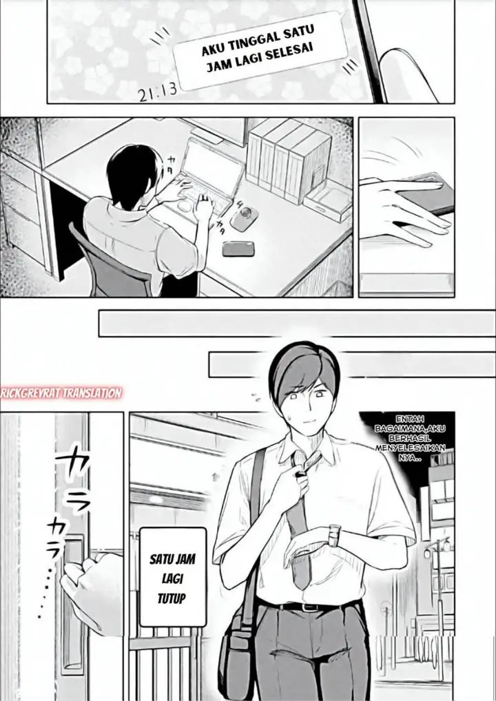 image-komik-tachi-nomi-izakaya-de-kei-joshidaisei-ga-tonari-ni-kuru-hanashi-chapter-10-3/15