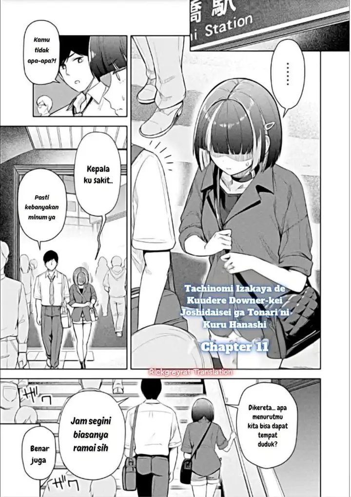 image-komik-tachi-nomi-izakaya-de-kei-joshidaisei-ga-tonari-ni-kuru-hanashi-chapter-11.1-0/15