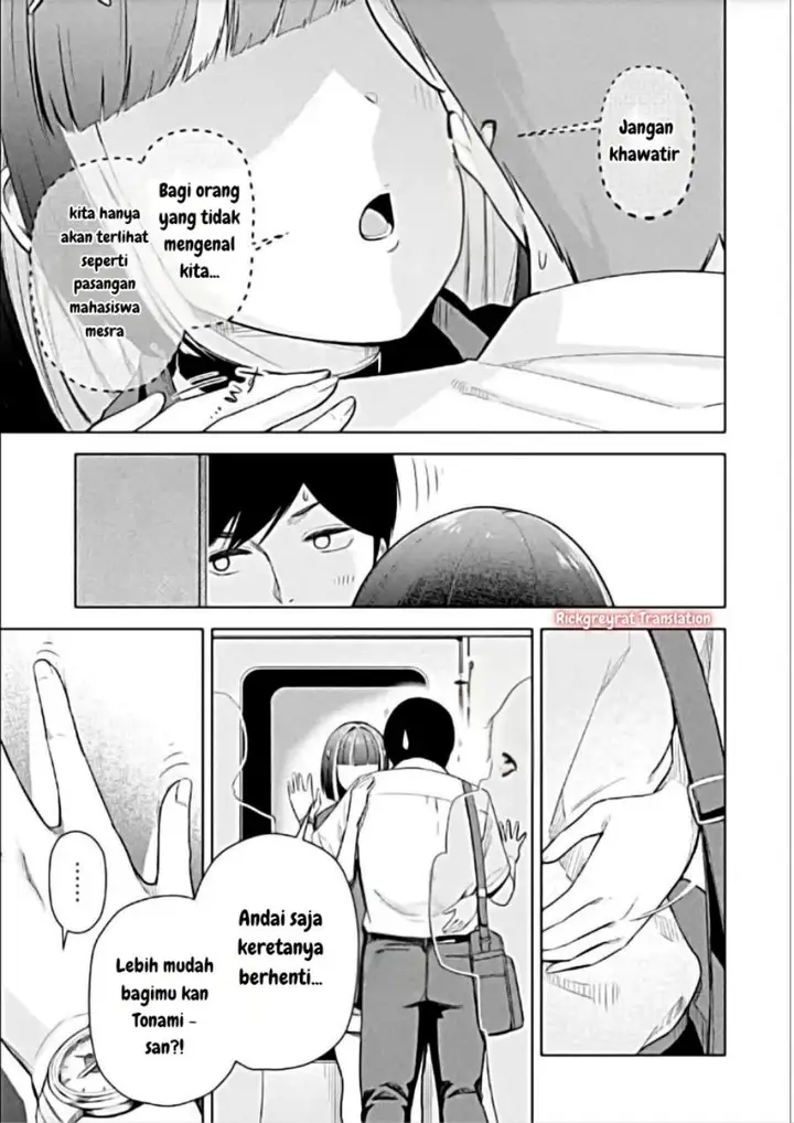 image-komik-tachi-nomi-izakaya-de-kei-joshidaisei-ga-tonari-ni-kuru-hanashi-chapter-11.1-4/15