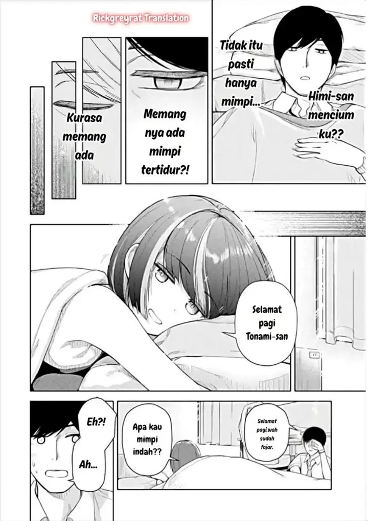 image-komik-tachi-nomi-izakaya-de-kei-joshidaisei-ga-tonari-ni-kuru-hanashi-chapter-11.2-0/13