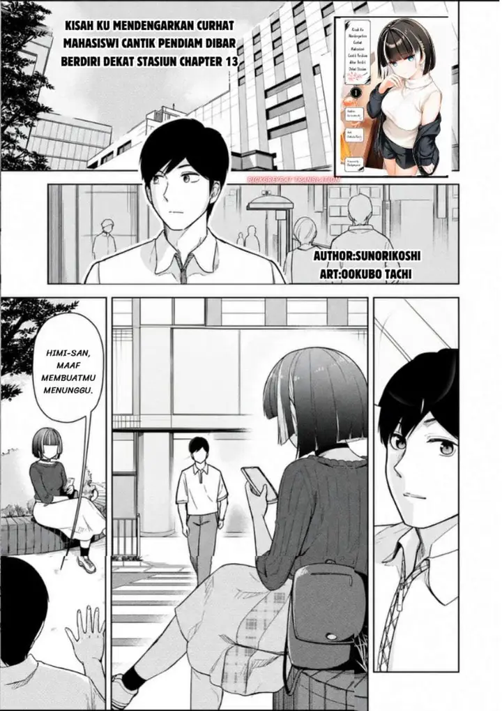 image-komik-tachi-nomi-izakaya-de-kei-joshidaisei-ga-tonari-ni-kuru-hanashi-chapter-13-0/22