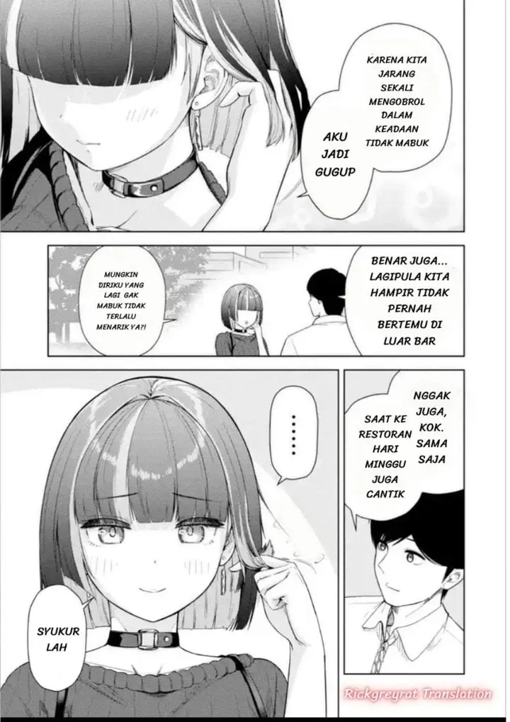 image-komik-tachi-nomi-izakaya-de-kei-joshidaisei-ga-tonari-ni-kuru-hanashi-chapter-13-2/22