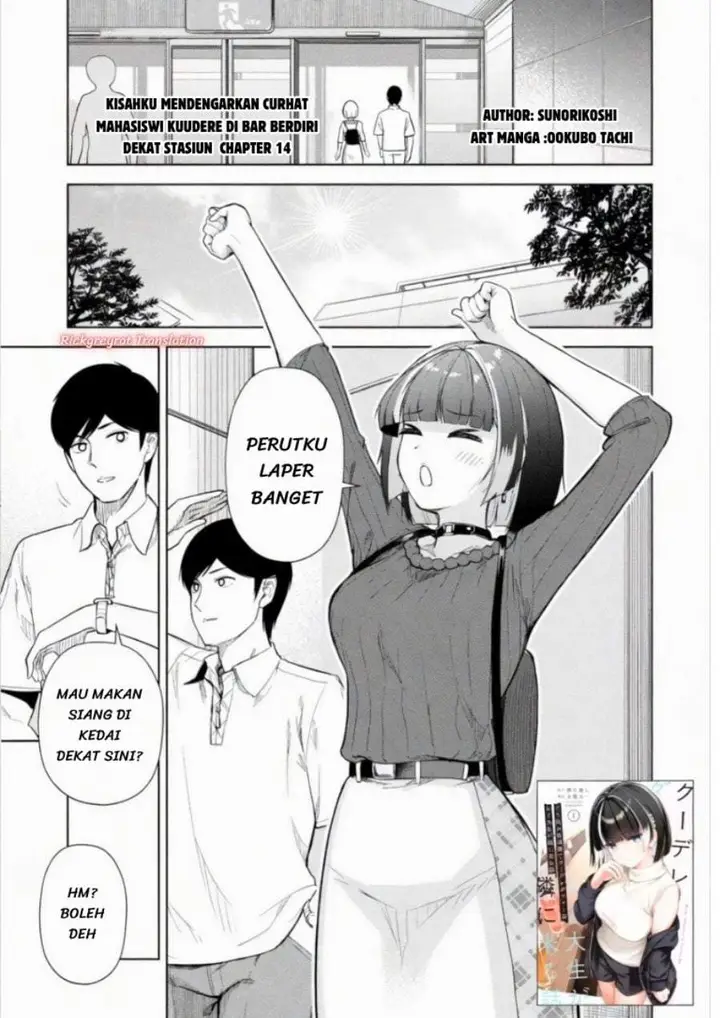 image-komik-tachi-nomi-izakaya-de-kei-joshidaisei-ga-tonari-ni-kuru-hanashi-chapter-14-0/29