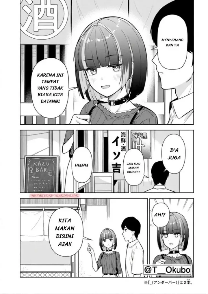 image-komik-tachi-nomi-izakaya-de-kei-joshidaisei-ga-tonari-ni-kuru-hanashi-chapter-15-1/32