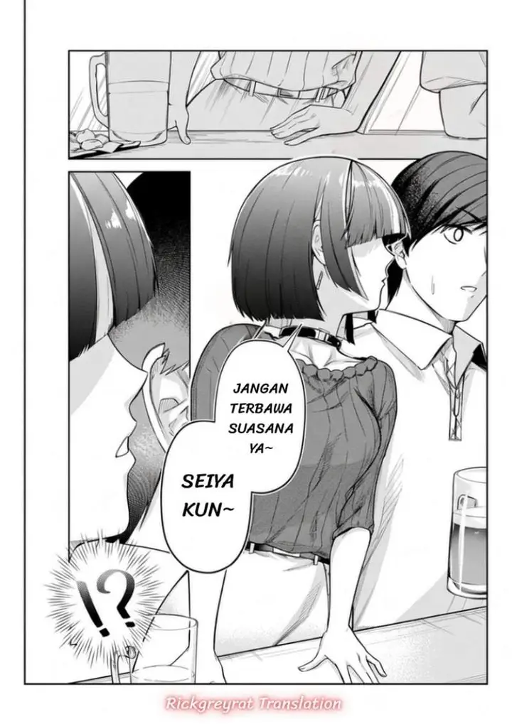 image-komik-tachi-nomi-izakaya-de-kei-joshidaisei-ga-tonari-ni-kuru-hanashi-chapter-15-15/32