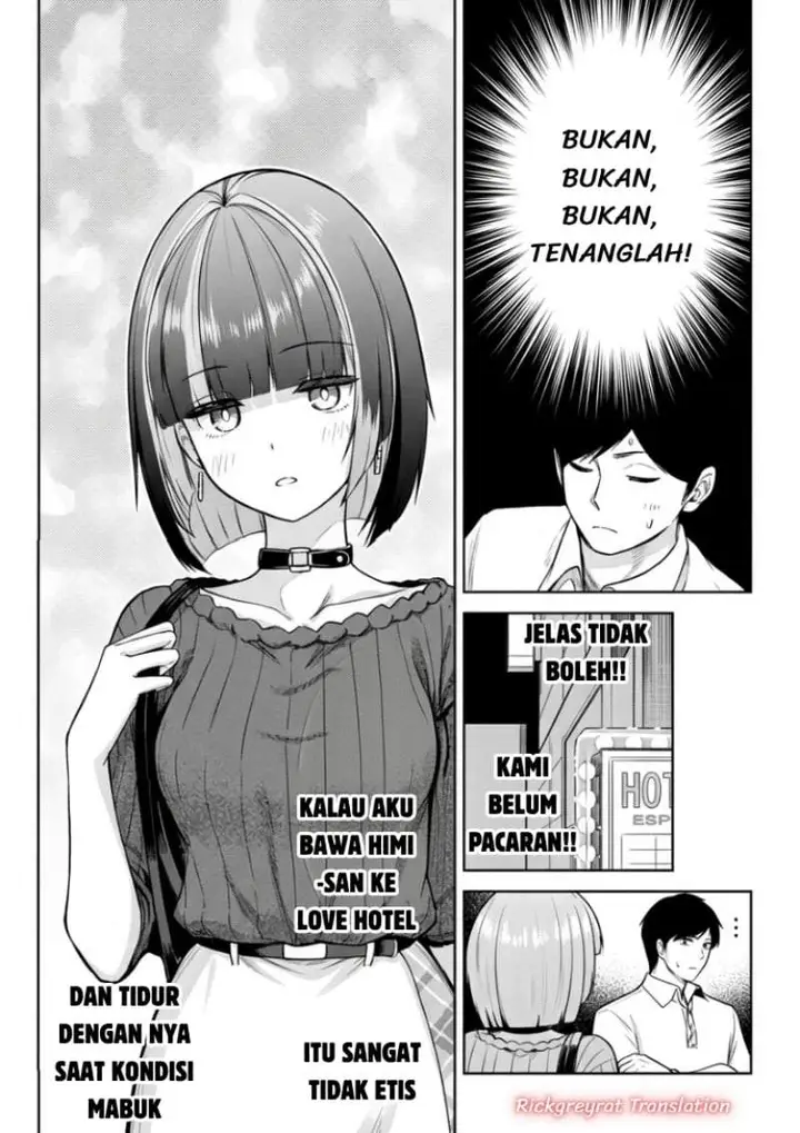 image-komik-tachi-nomi-izakaya-de-kei-joshidaisei-ga-tonari-ni-kuru-hanashi-chapter-15-25/32