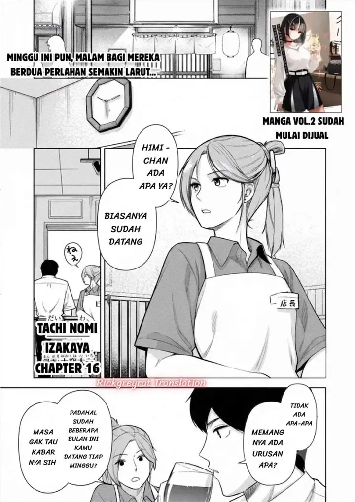 image-komik-tachi-nomi-izakaya-de-kei-joshidaisei-ga-tonari-ni-kuru-hanashi-chapter-16-0/18