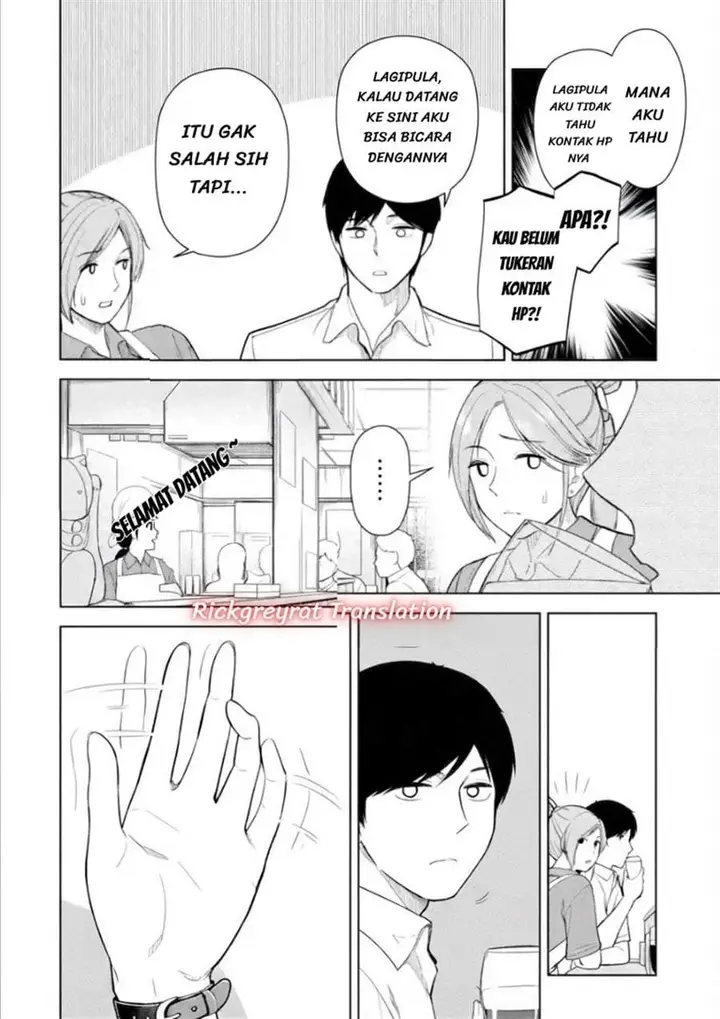 image-komik-tachi-nomi-izakaya-de-kei-joshidaisei-ga-tonari-ni-kuru-hanashi-chapter-16-1/18
