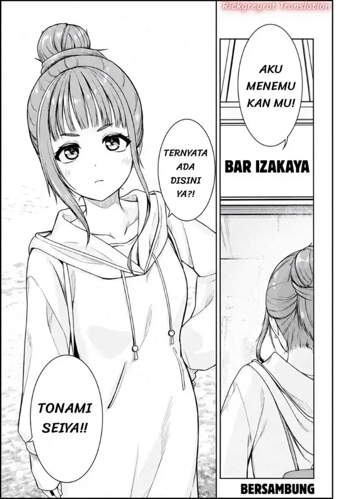image-komik-tachi-nomi-izakaya-de-kei-joshidaisei-ga-tonari-ni-kuru-hanashi-chapter-16-16/18