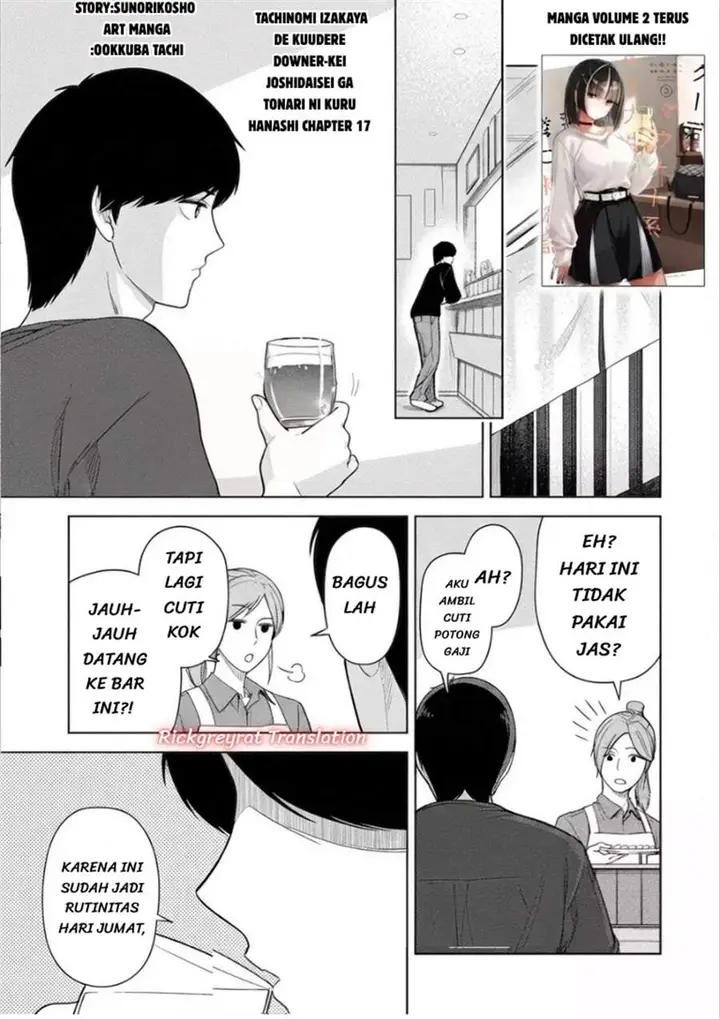 image-komik-tachi-nomi-izakaya-de-kei-joshidaisei-ga-tonari-ni-kuru-hanashi-chapter-17-0/21