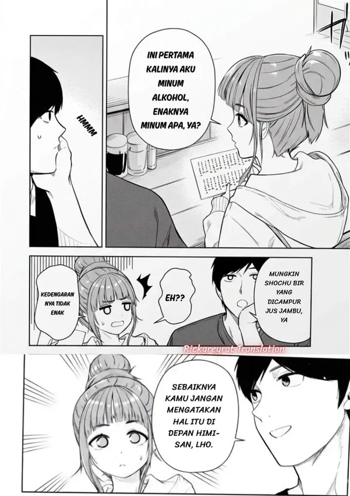 image-komik-tachi-nomi-izakaya-de-kei-joshidaisei-ga-tonari-ni-kuru-hanashi-chapter-17-19/21