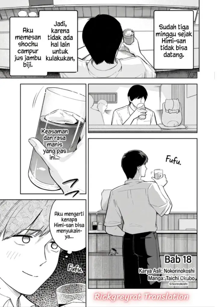 image-komik-tachi-nomi-izakaya-de-kei-joshidaisei-ga-tonari-ni-kuru-hanashi-chapter-18.1-1/11