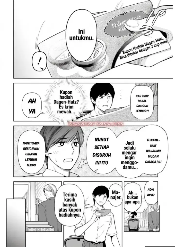 image-komik-tachi-nomi-izakaya-de-kei-joshidaisei-ga-tonari-ni-kuru-hanashi-chapter-19-2/27