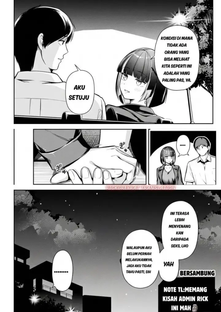 image-komik-tachi-nomi-izakaya-de-kei-joshidaisei-ga-tonari-ni-kuru-hanashi-chapter-19-24/27
