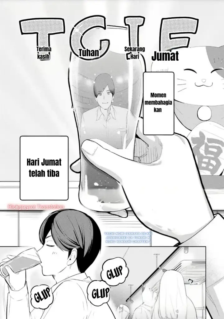 image-komik-tachi-nomi-izakaya-de-kei-joshidaisei-ga-tonari-ni-kuru-hanashi-chapter-2-1/22