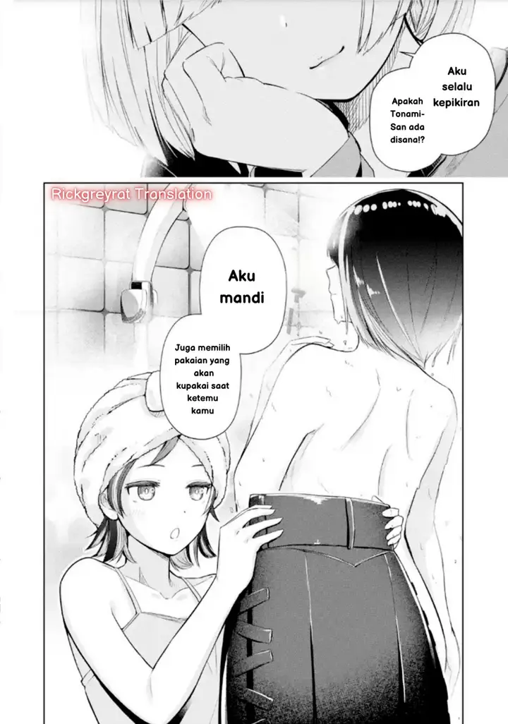 image-komik-tachi-nomi-izakaya-de-kei-joshidaisei-ga-tonari-ni-kuru-hanashi-chapter-2-6/22