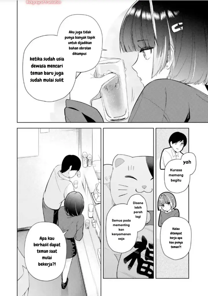 image-komik-tachi-nomi-izakaya-de-kei-joshidaisei-ga-tonari-ni-kuru-hanashi-chapter-2-14/22