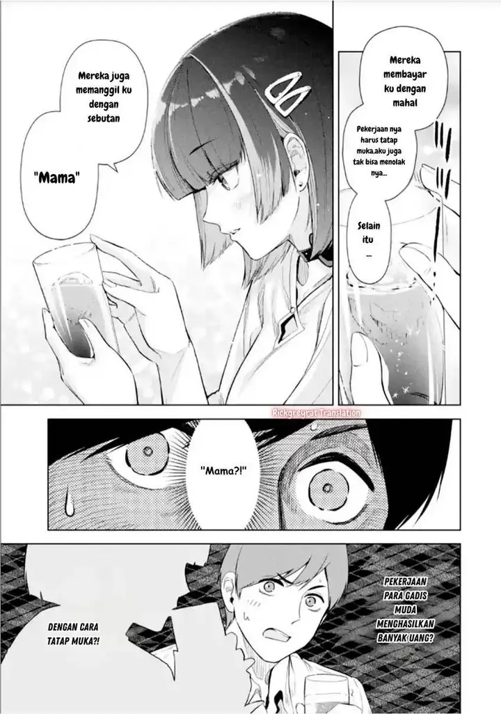 image-komik-tachi-nomi-izakaya-de-kei-joshidaisei-ga-tonari-ni-kuru-hanashi-chapter-3-7/19