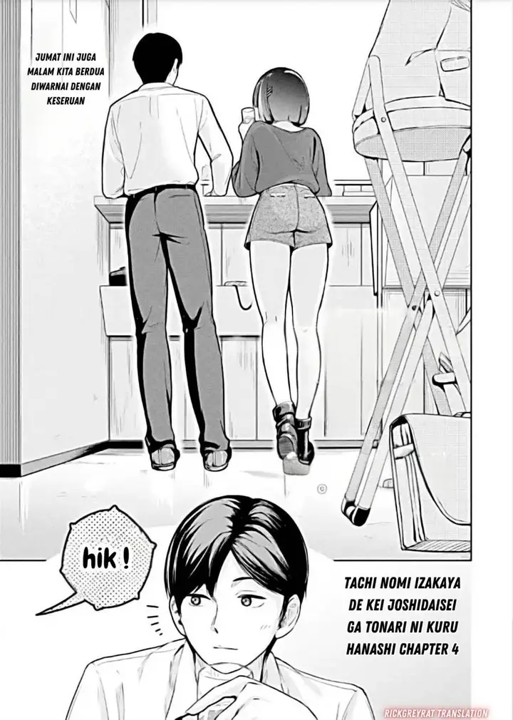 image-komik-tachi-nomi-izakaya-de-kei-joshidaisei-ga-tonari-ni-kuru-hanashi-chapter-4-1/23
