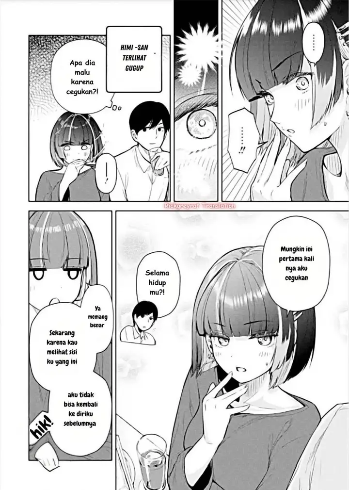image-komik-tachi-nomi-izakaya-de-kei-joshidaisei-ga-tonari-ni-kuru-hanashi-chapter-4-2/23
