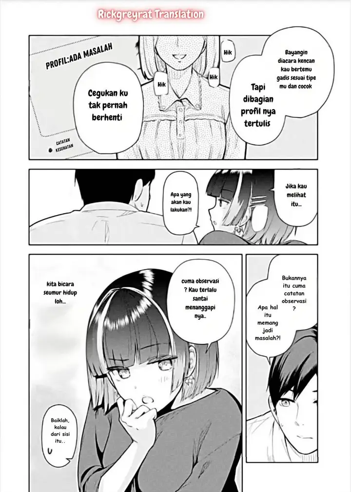 image-komik-tachi-nomi-izakaya-de-kei-joshidaisei-ga-tonari-ni-kuru-hanashi-chapter-4-6/23