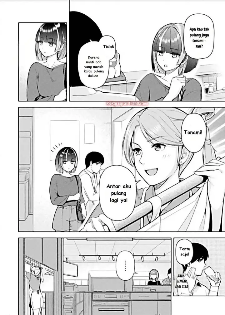 image-komik-tachi-nomi-izakaya-de-kei-joshidaisei-ga-tonari-ni-kuru-hanashi-chapter-4-12/23