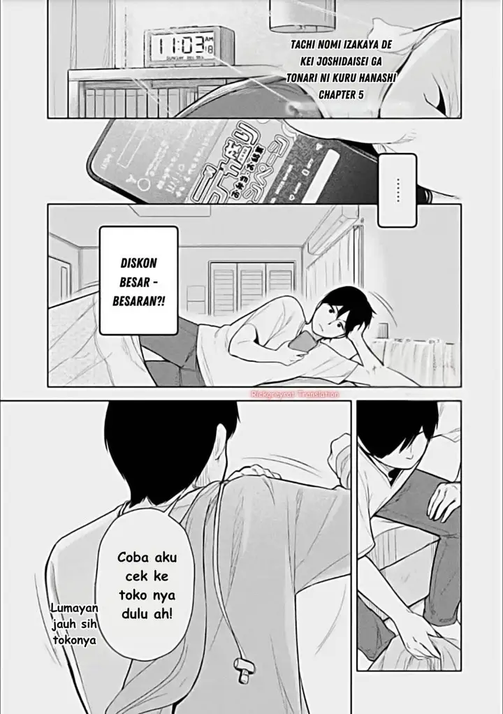 image-komik-tachi-nomi-izakaya-de-kei-joshidaisei-ga-tonari-ni-kuru-hanashi-chapter-5-1/21