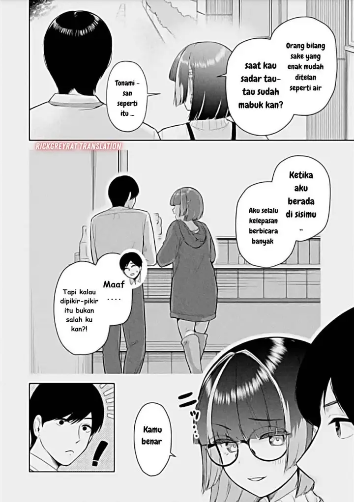 image-komik-tachi-nomi-izakaya-de-kei-joshidaisei-ga-tonari-ni-kuru-hanashi-chapter-5-16/21