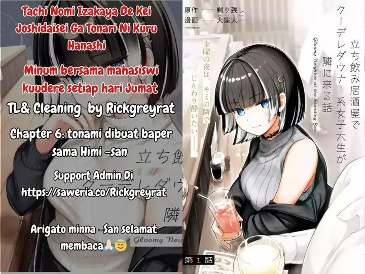 image-komik-tachi-nomi-izakaya-de-kei-joshidaisei-ga-tonari-ni-kuru-hanashi-chapter-6-0/18