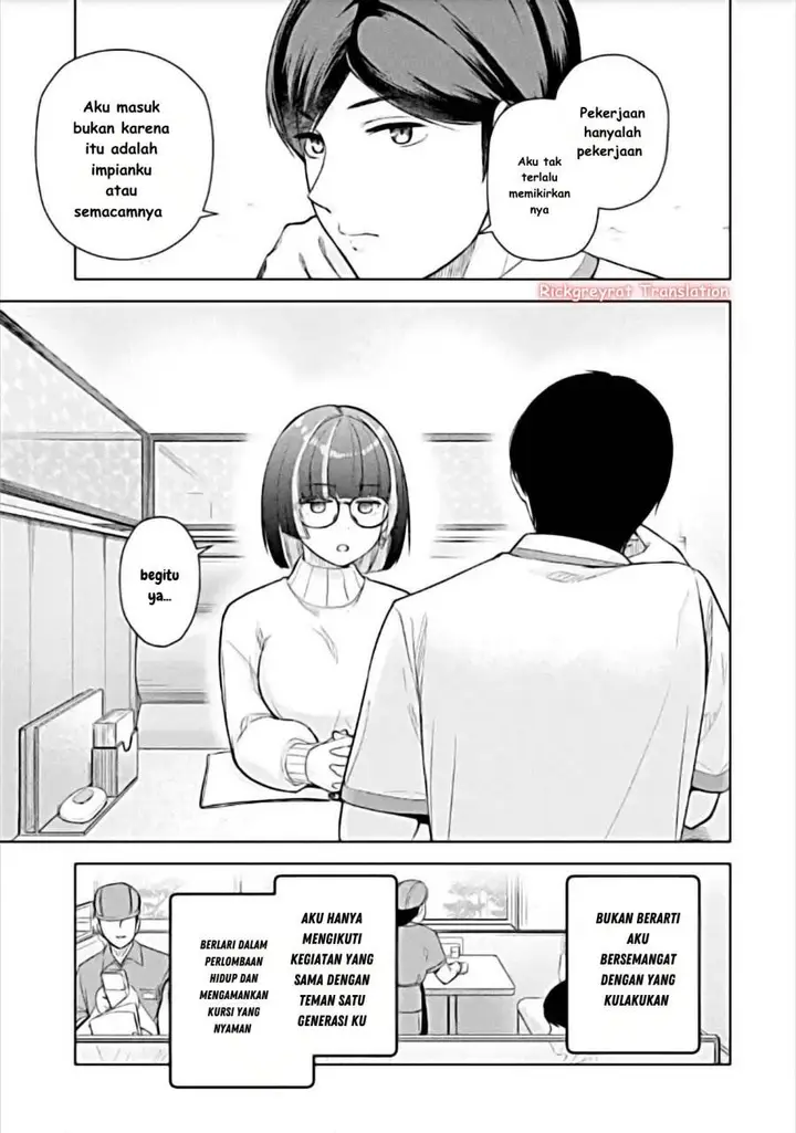 image-komik-tachi-nomi-izakaya-de-kei-joshidaisei-ga-tonari-ni-kuru-hanashi-chapter-6-9/18