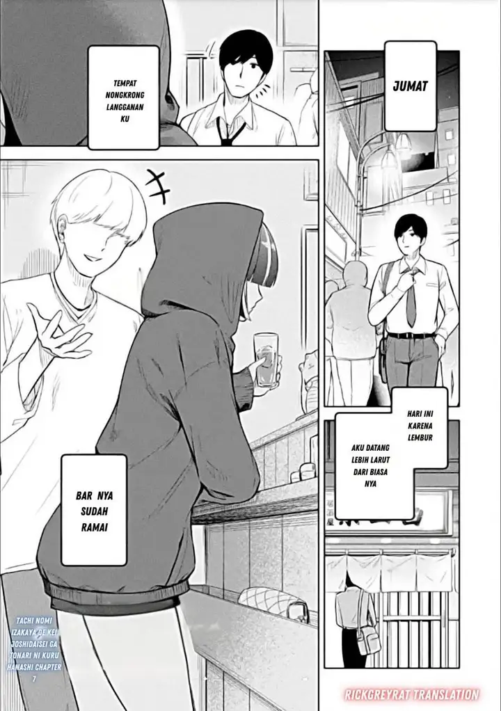 image-komik-tachi-nomi-izakaya-de-kei-joshidaisei-ga-tonari-ni-kuru-hanashi-chapter-7-1/20
