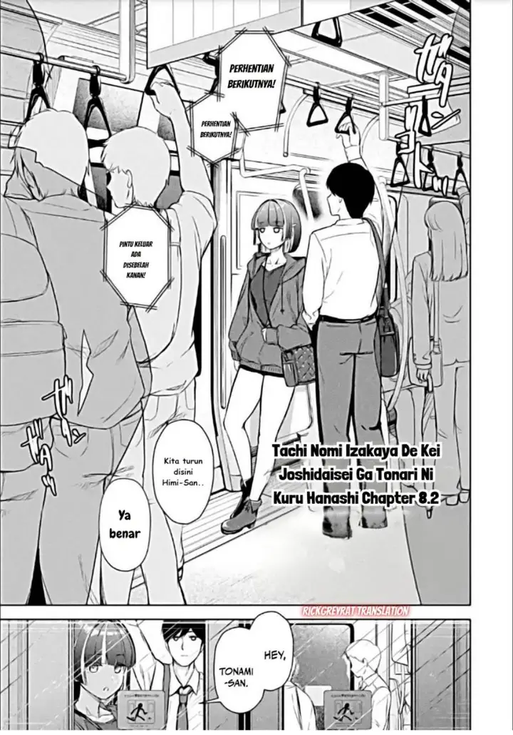 image-komik-tachi-nomi-izakaya-de-kei-joshidaisei-ga-tonari-ni-kuru-hanashi-chapter-8.2-1/23