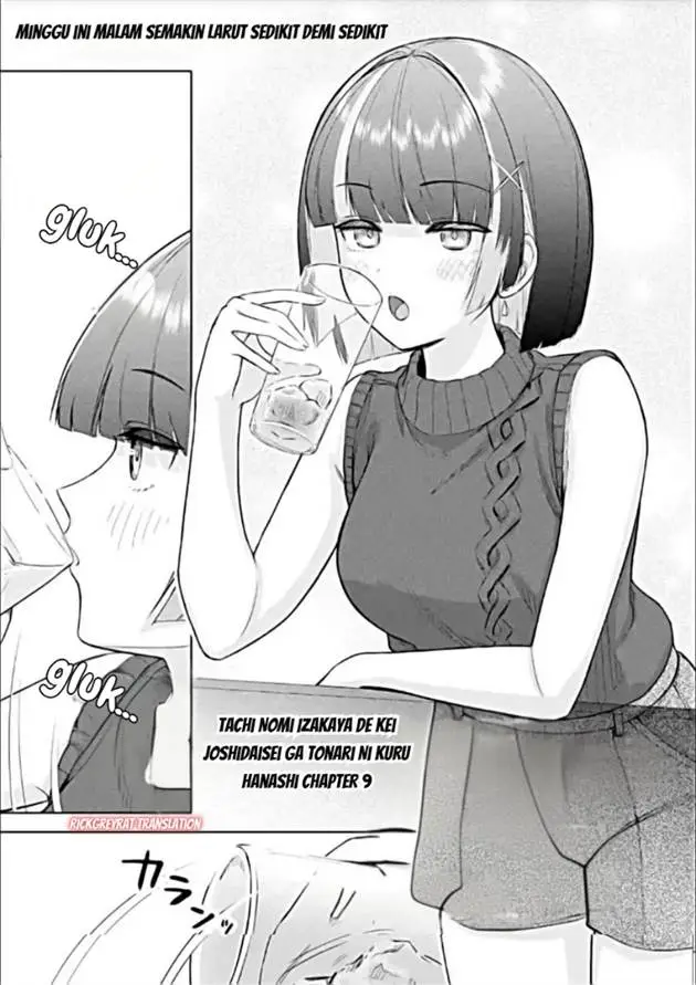 image-komik-tachi-nomi-izakaya-de-kei-joshidaisei-ga-tonari-ni-kuru-hanashi-chapter-9-1/20
